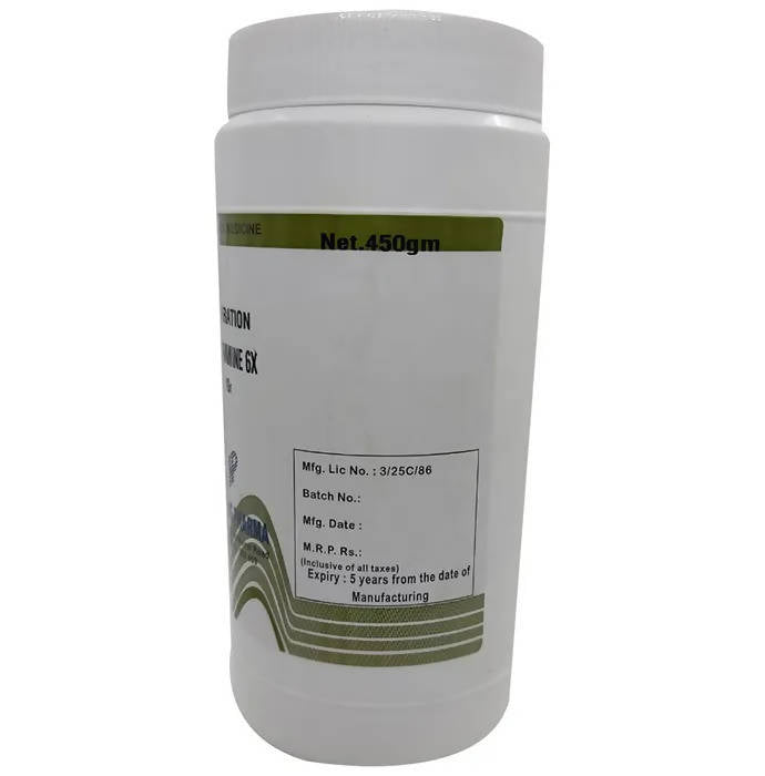 Hering Pharma Thiosinamine Trituration Tablet 6X - Distacart