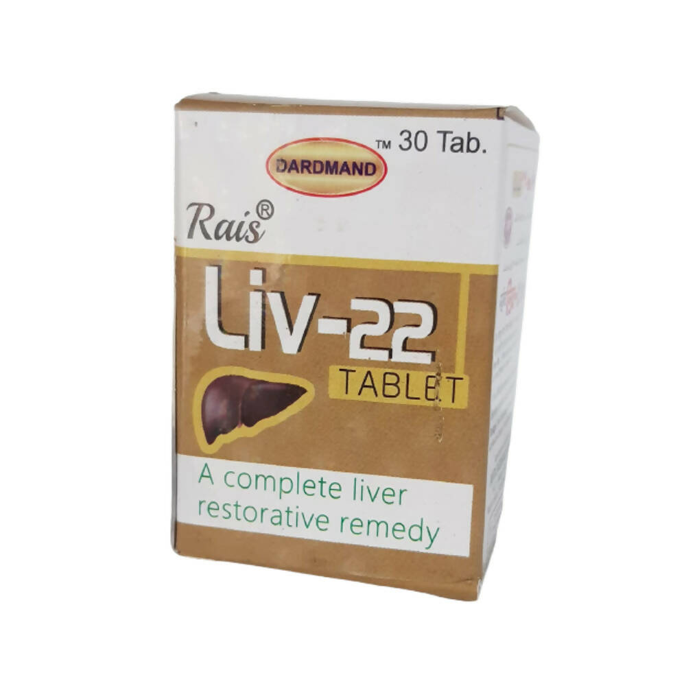 Dardmand Rais Liv-22 Tablets - Distacart