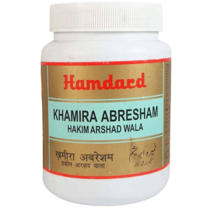 Hamdard Khamira Abresham Hakim Arshad Wala