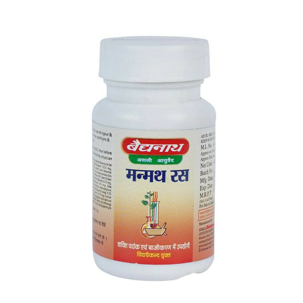 Baidyanath Manmatha Ras (Jhansi) - Distacart