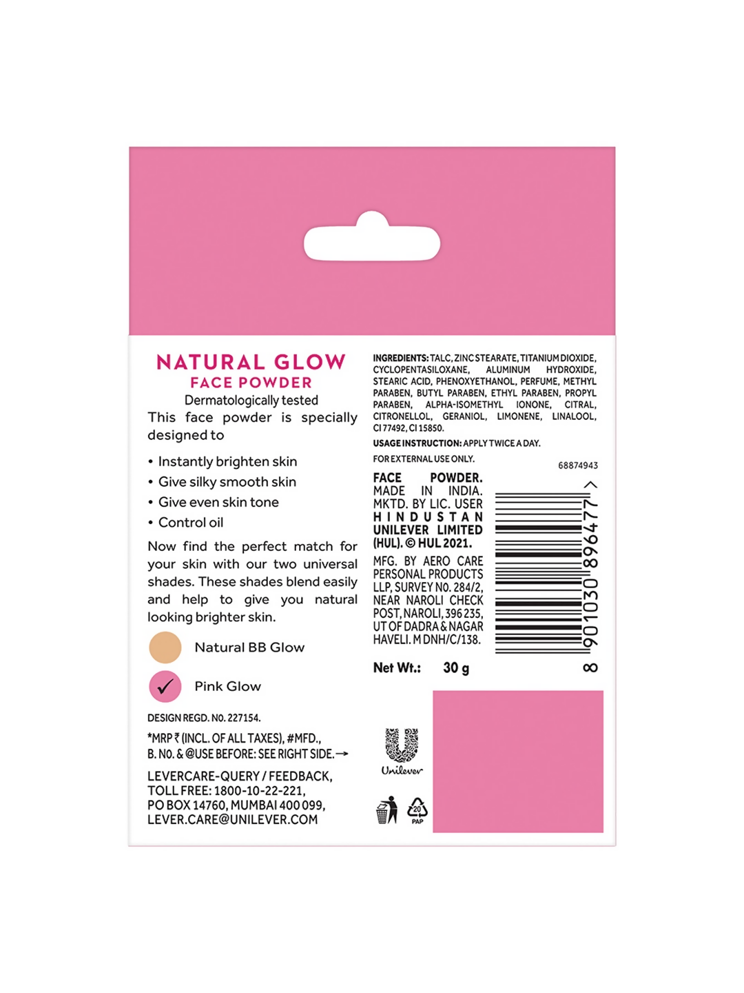 Ponds Oil Free Natural Glow Loose Face Powder - Pink Glow - Distacart