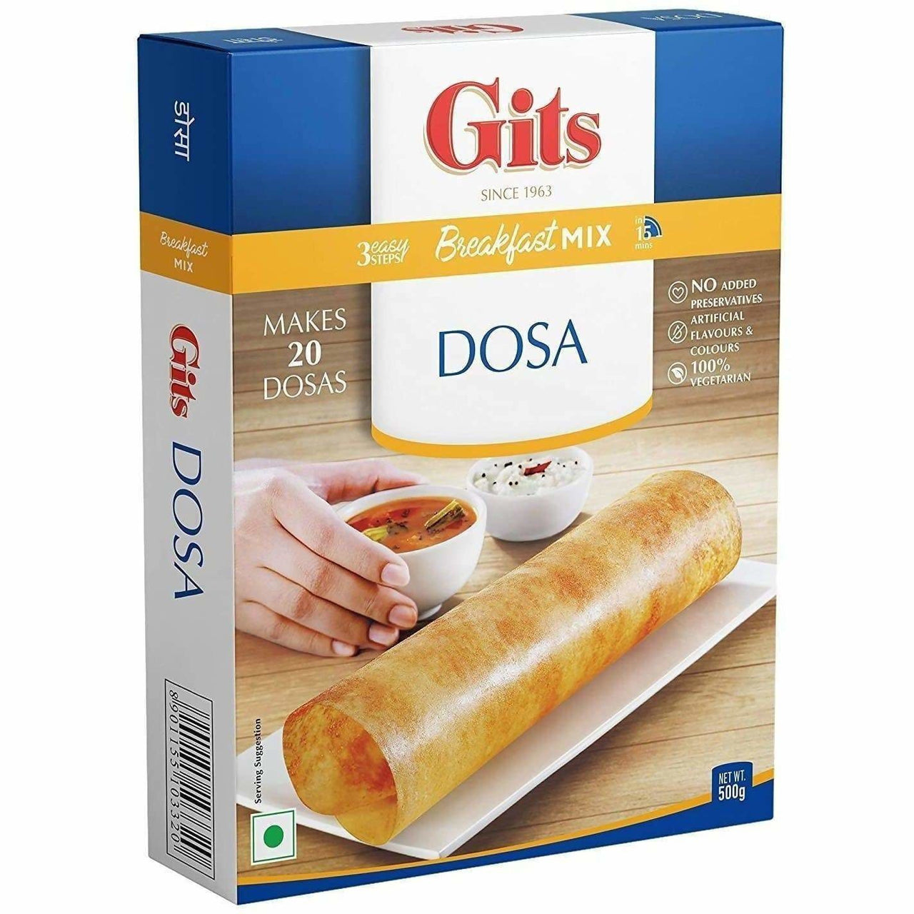 Gits Instant Dosa Mix