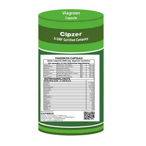 Cipzer Via Green Capsules - Distacart