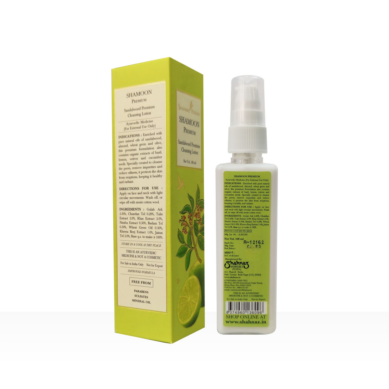 Shahnaz Husain Shamoon Premium Sandalwood Cleansing Lotion - Distacart