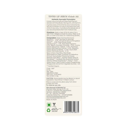 Forest Essentials Tinted Lip Serum Madhu Rasa Anar Rasa