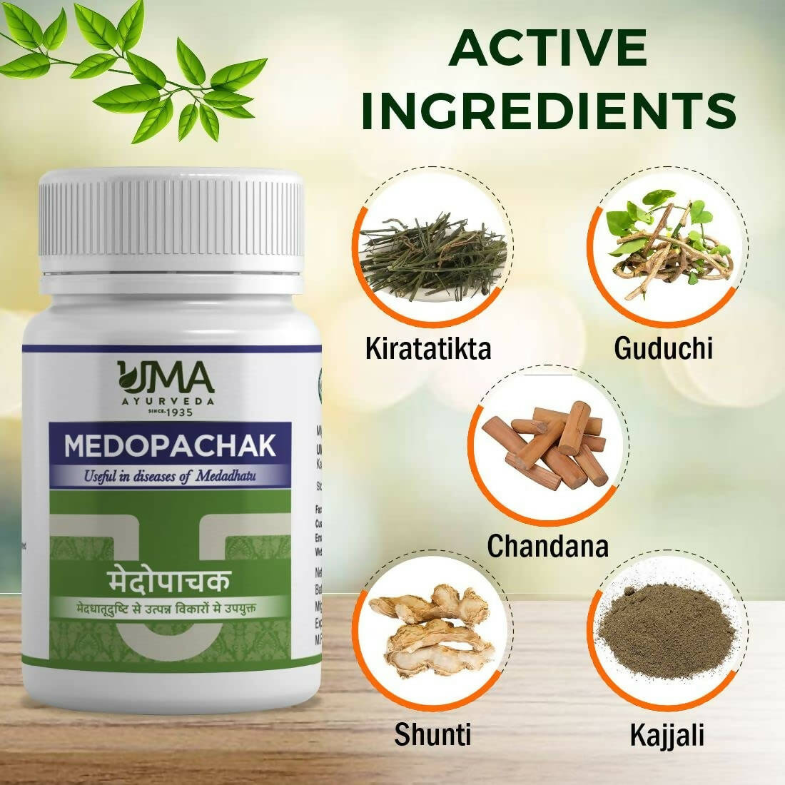 Uma Ayurveda Medopachak Tablets - Distacart