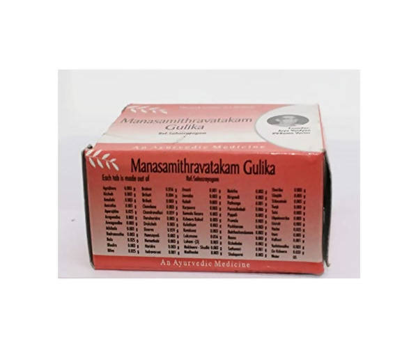 AVP Ayurveda Manasamithravatakam Gulika Tablets - Distacart