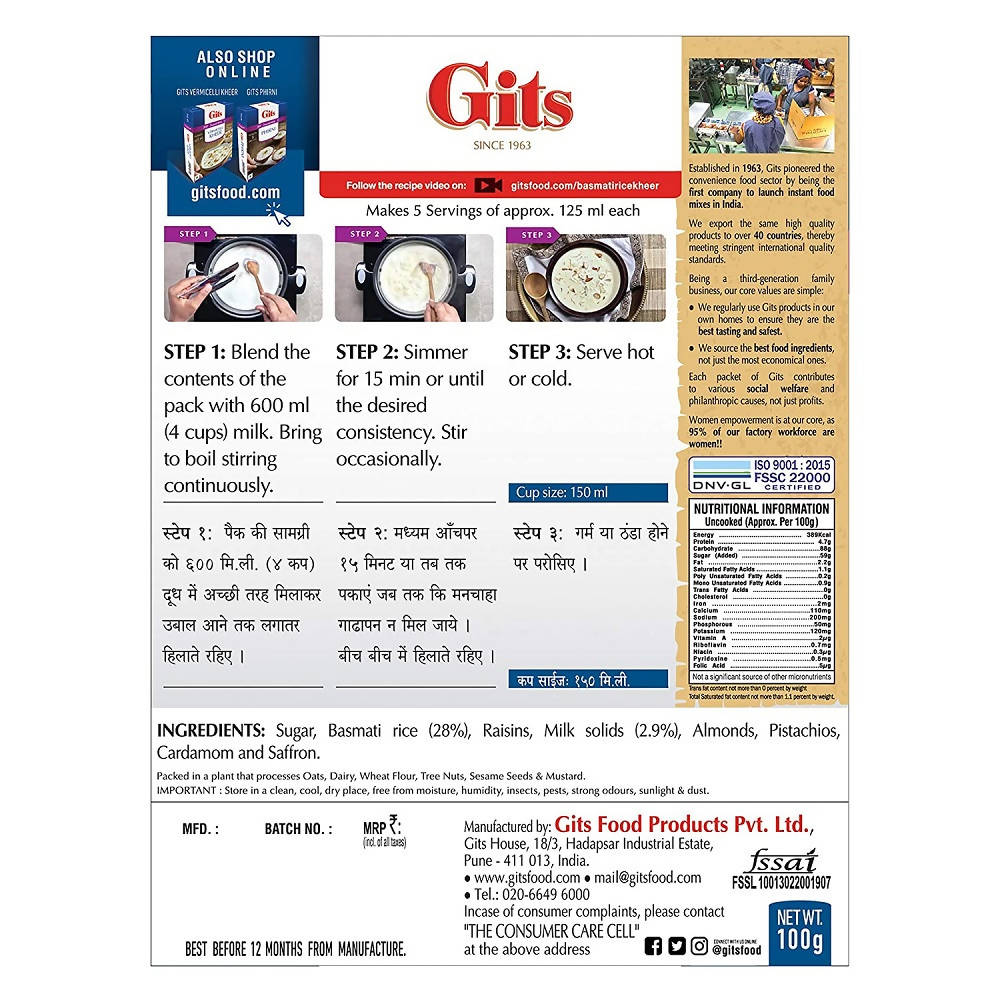 Gits Basamti Rice Kheer Dessert Mix - Distacart