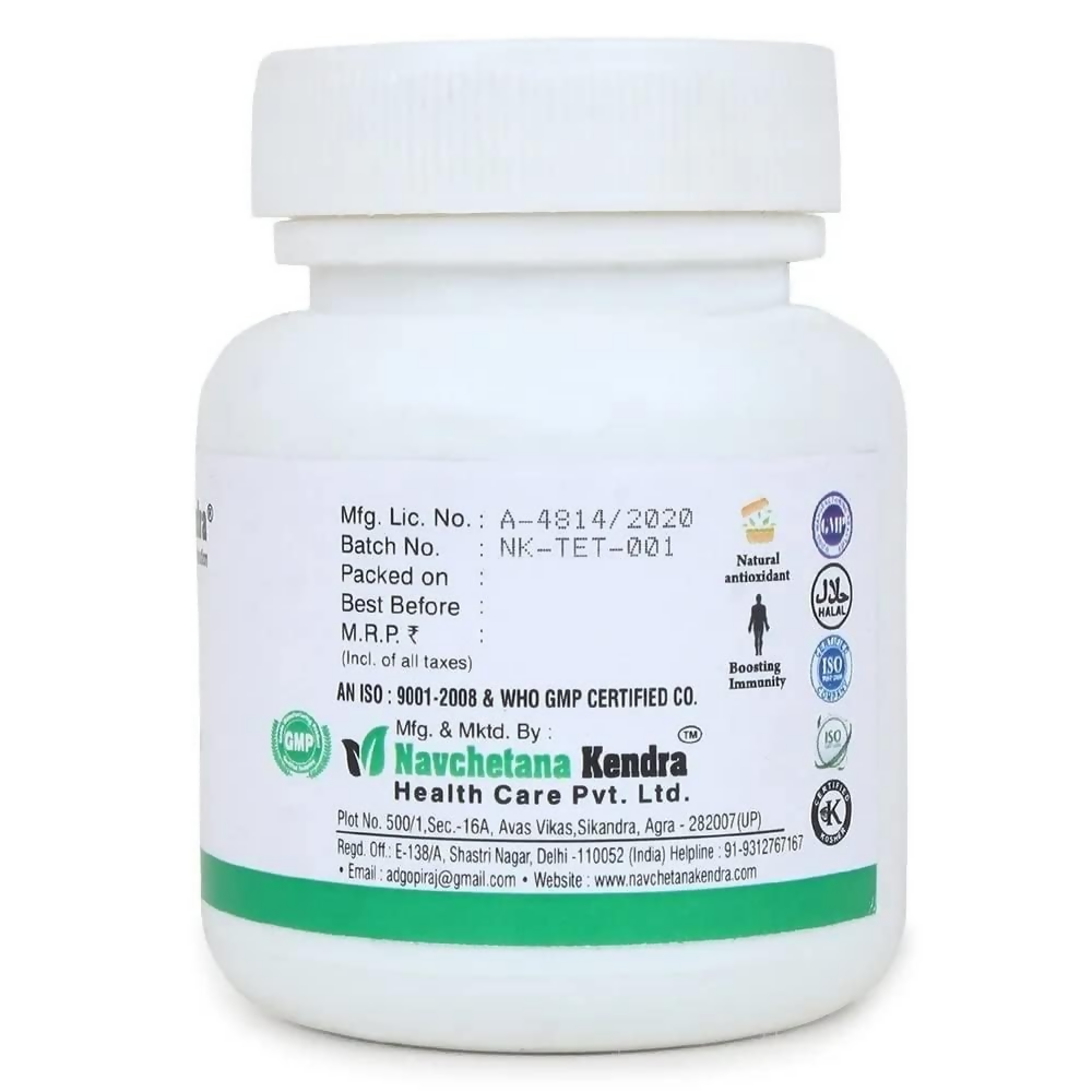 Navchetana Kendra Tulsi Extract Tablets - Distacart
