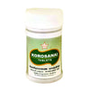Skm Ayurveda Korosanai Mathirai Tablets