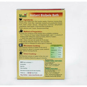 Visavi Instant Bisi Bele Bath - Distacart