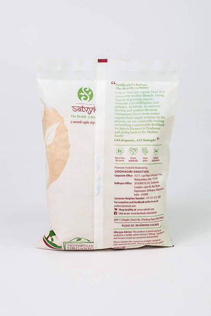 Siddhagiri's Satvyk Organic Palm Sugar Back Image