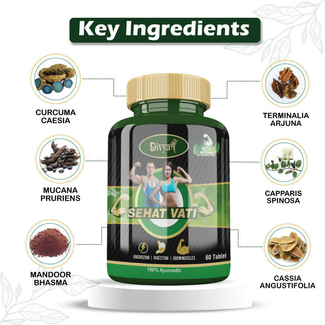 Divya Shree Sehat Vati - Distacart