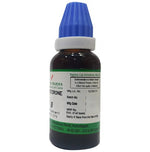 Thumbnail for Hering Pharma Testosterone Mother Tincture Q - Distacart