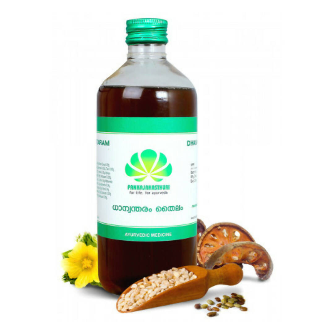 Pankajakasthuri Dhanwantharam Thailam - Distacart