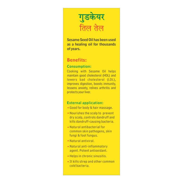 Baidyanath Goodcare Til Tel Sesame Oil Benefits