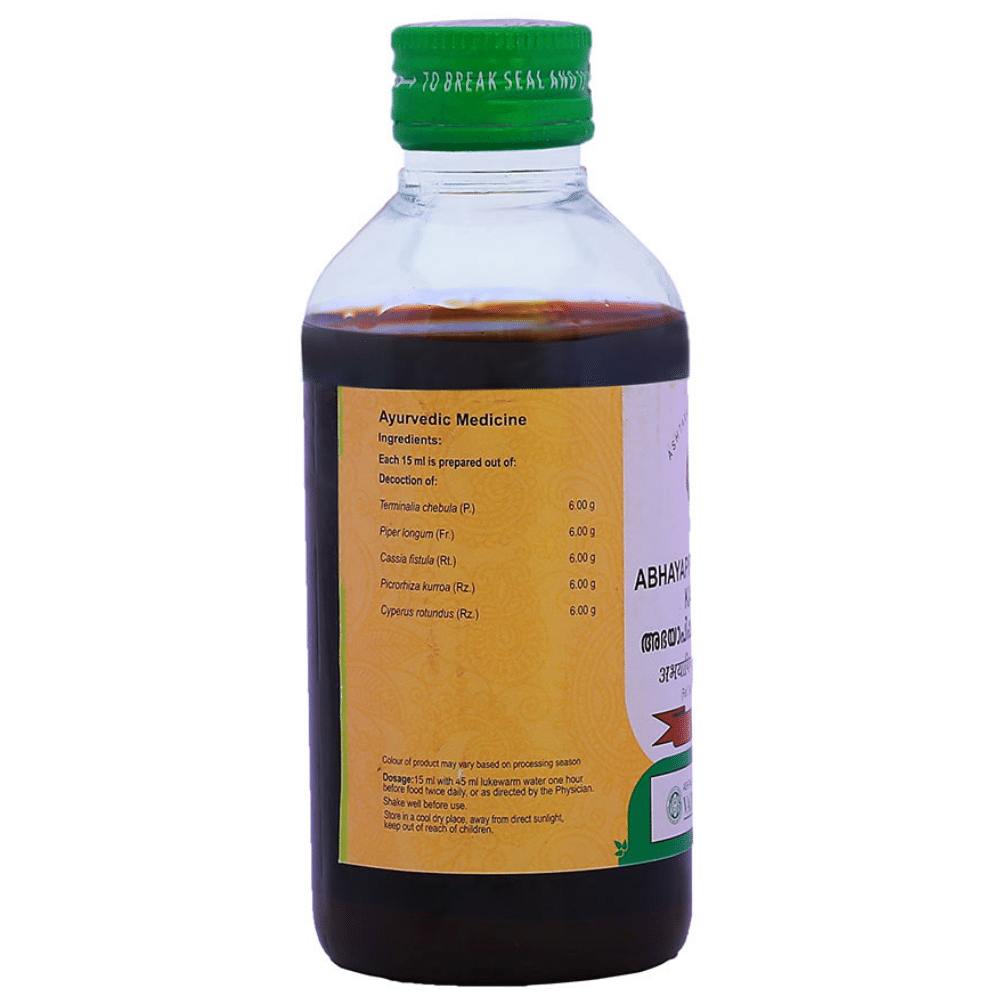 Vaidyaratnam Abhayapippaleemooladi Kashayam online