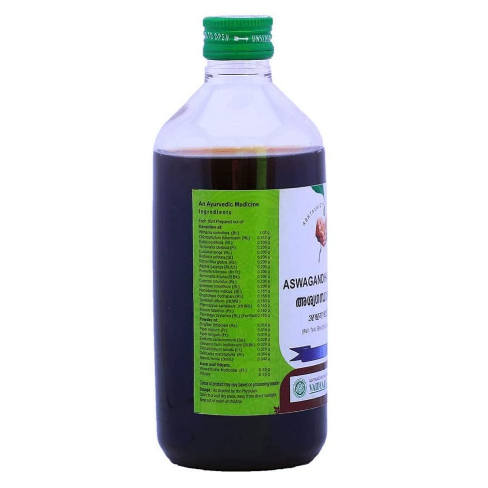 Vaidyaratnam Ashwagandharishtam / Aswagandharishtam 450ML
