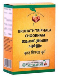 Thumbnail for Vaidyaratnam Bruhath Triphala 