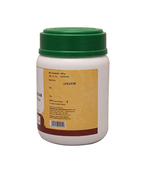 Vaidyaratnam Haridrakhandam - Distacart