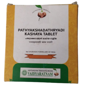 Vaidyaratnam Pathyadi Shadangam Kashaya Gulika