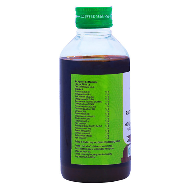  Pathyapunarnavadi Kashayam