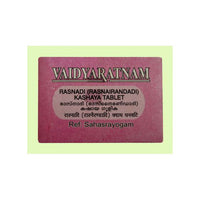Thumbnail for Vaidyaratnam Rasnadi (RasnaiRandadi) Kashaya Gulika