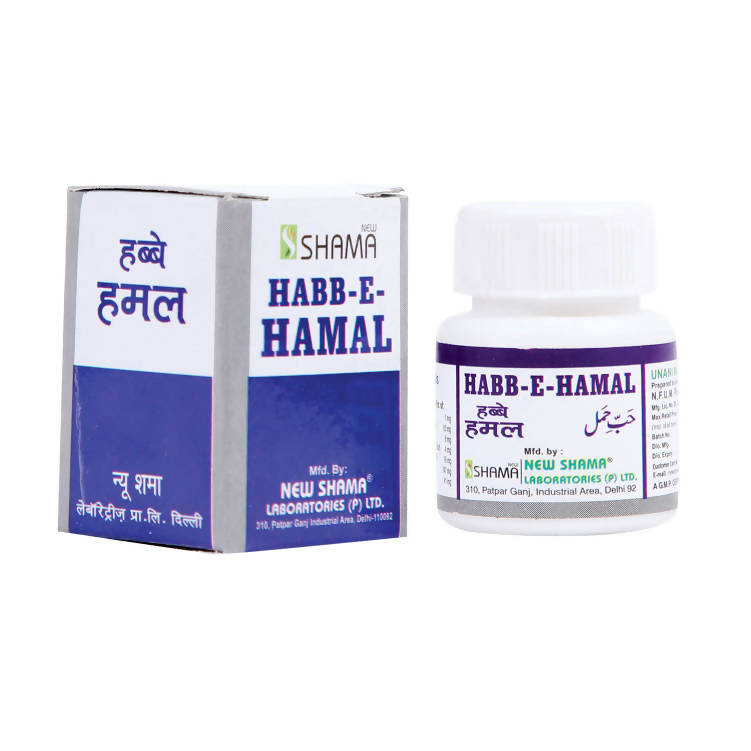 New Shama Habb-E-Hamal Pills - Distacart