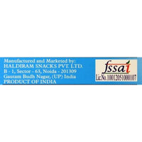 Thumbnail for Haldiram's Sugar Free Soan Papdi