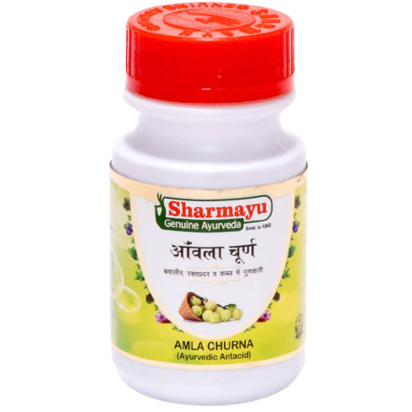 Sharmayu Ayurveda Amla Churna