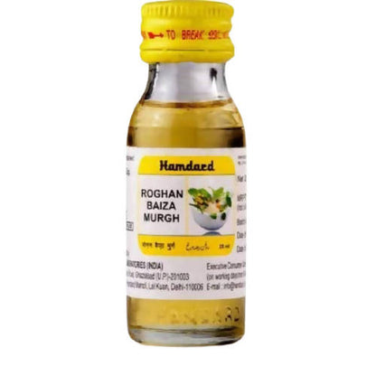 Hamdard Roghan Baiza Murgh Oil Online