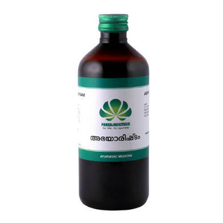 Pankajakasthuri Abhayarishtam - Distacart