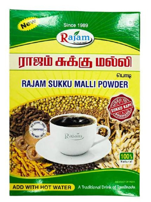 Rajam Sukku Malli Powder