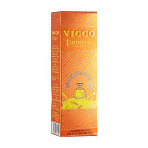 Vicco Turmeric Skin Cream Sandalwood