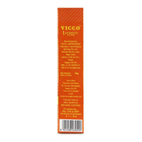 Thumbnail for vicco skin cream