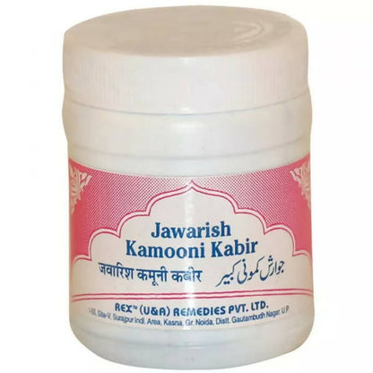 Rex Remedies Jawarish Kamooni Kabir - Distacart