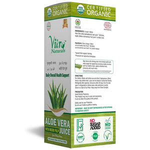 Certified Organic Aloe-vera juice
