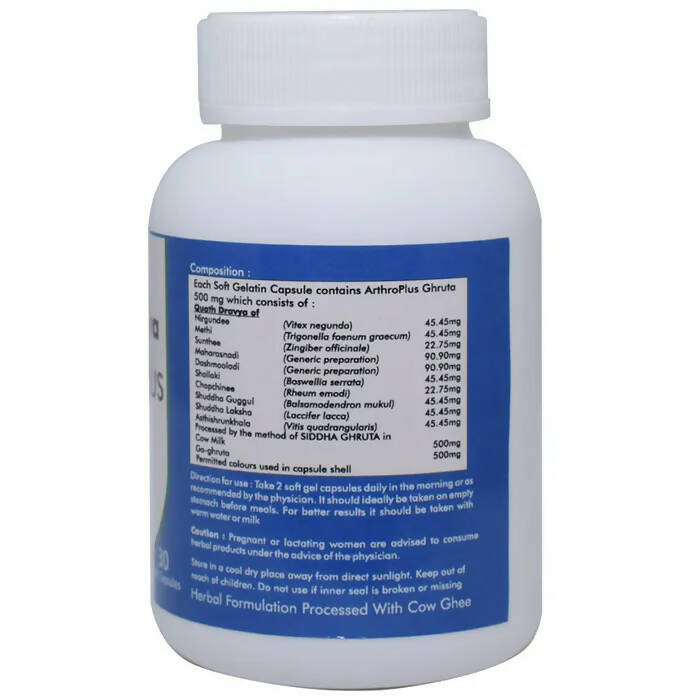 Ved Tattva Arthroplus Capsules - Distacart
