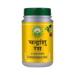 Thumbnail for Basic Ayurveda Chandranshu Ras Tablet