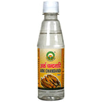 Thumbnail for Basic Ayurveda Ark Chandandi