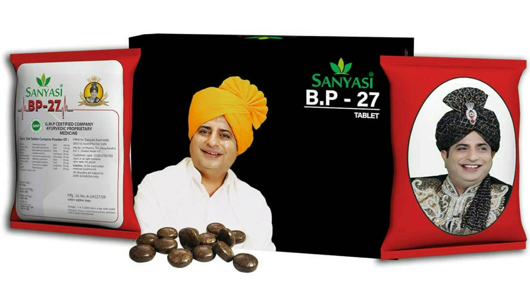 Sanyasi BP-27 Tablets - Distacart