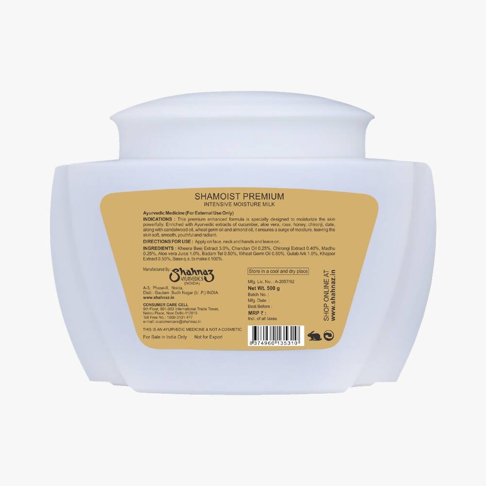 Shahnaz Husain Shamoist Premium Intensive Moisture Milk - Distacart