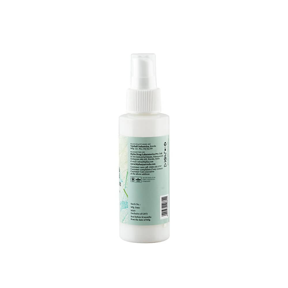 Bipha Ayurveda Aloevera & Grapeseed Hand Lotion - Distacart
