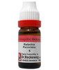 Dr. Reckeweg Ratanhia Peruviana Dilution - Distacart