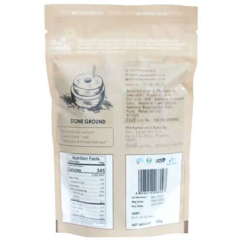 Desi Earth Organic Fennel Seeds - Distacart