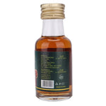 Thumbnail for Harveys Hazelnut Flavor Essence - Distacart