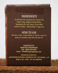 Thumbnail for Kalagura Gampa Coffee Exfoliating Soap with Vanilla Fragrance Soap