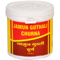 Thumbnail for Vyas Jamun Guthali Churna - 500 gm