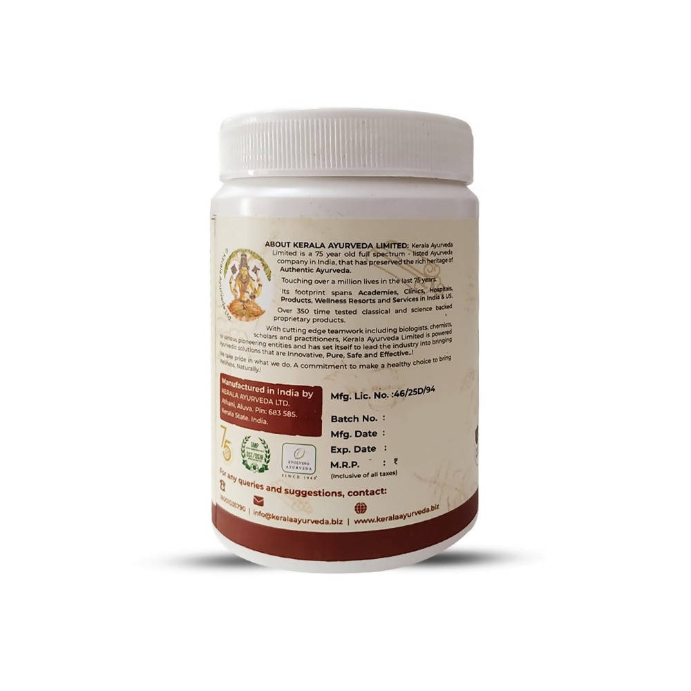 Kerala Ayurveda Ayush Kwath Powder