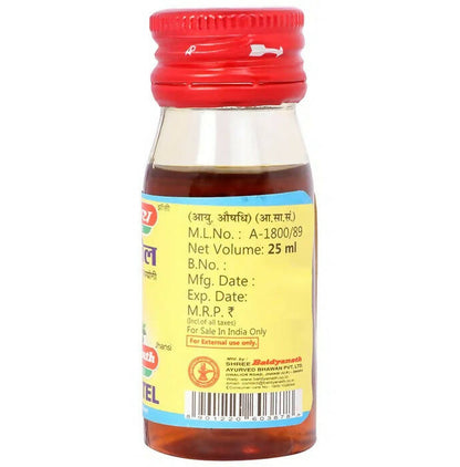 Baidyanath Jhansi Kshar Tel - Distacart